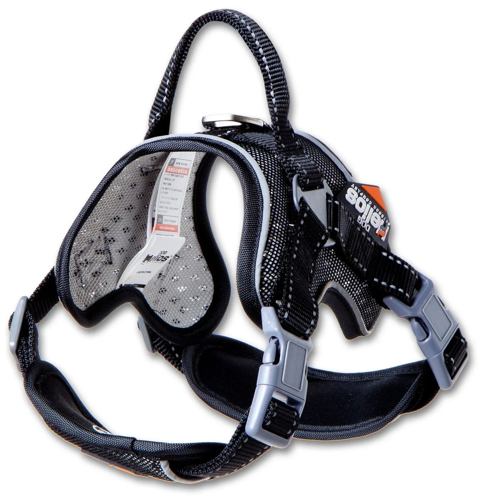 Dog Helios ® 'Scorpion' Sporty High-Performance Free-Range Dog Harness Black