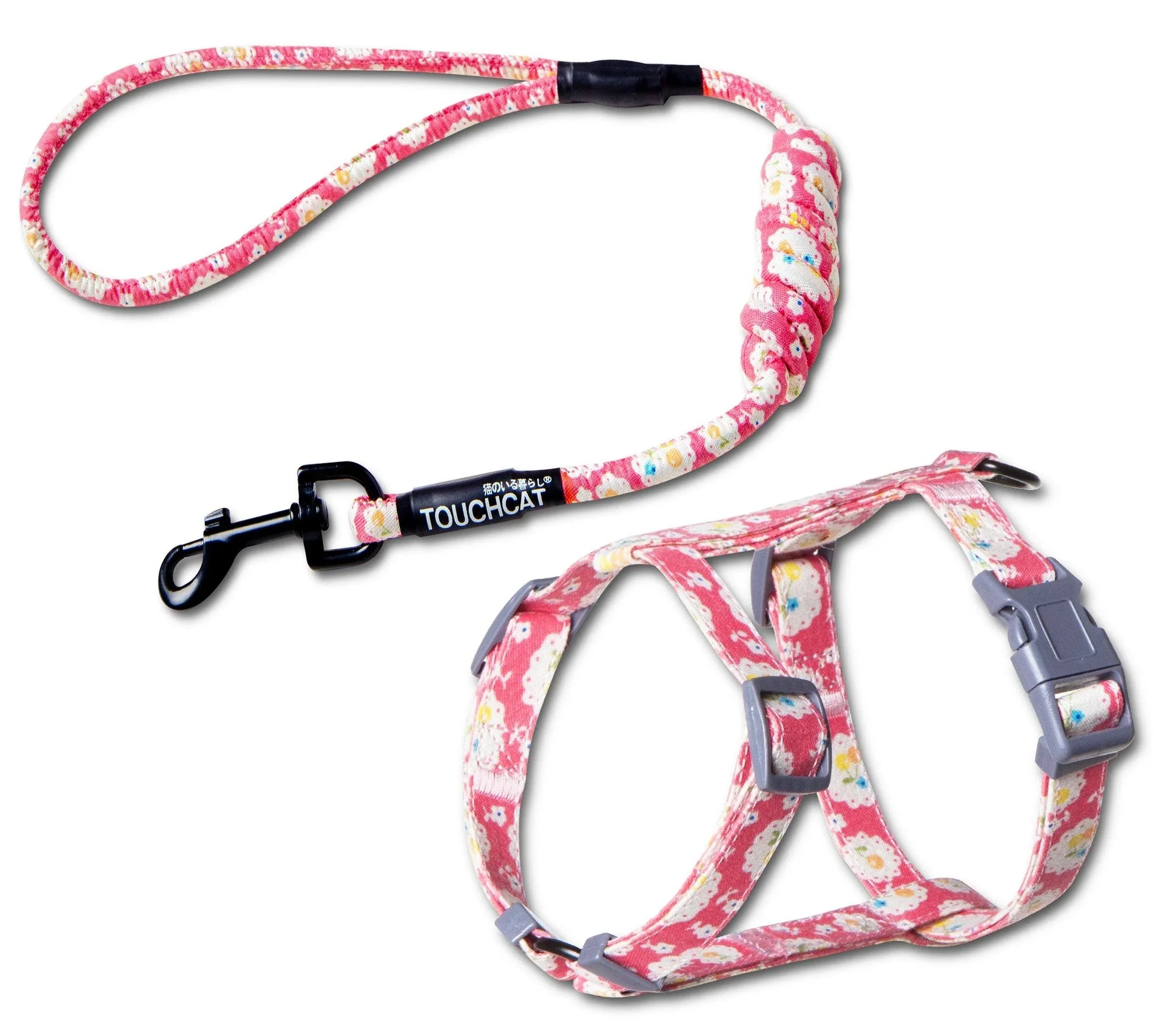 Touchcat 'Radi-Claw' Durable Cable Cat Harness and Leash Combo Pink